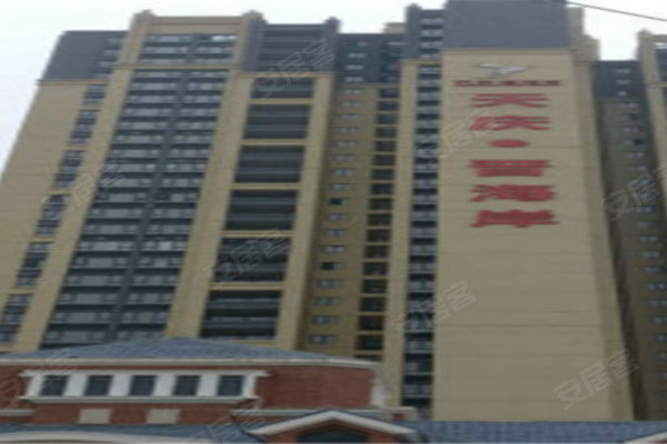 天庆晋海岸最新房价信息指南