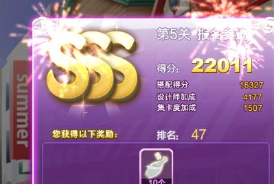 劲舞笑笑最新版本游戏指南，从新手到进阶的全面教程