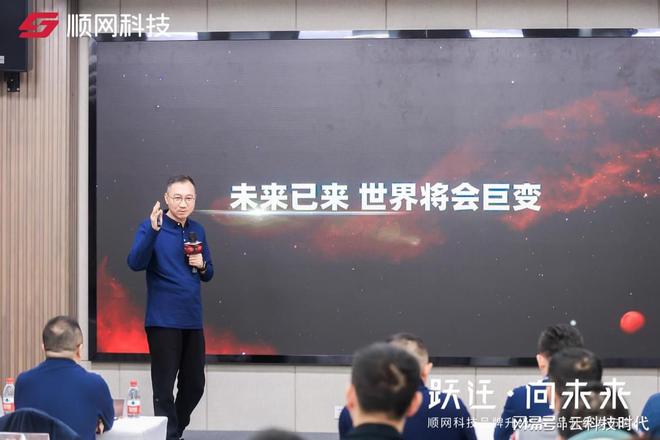 沐华平最新动态，时代浪潮中的领航者