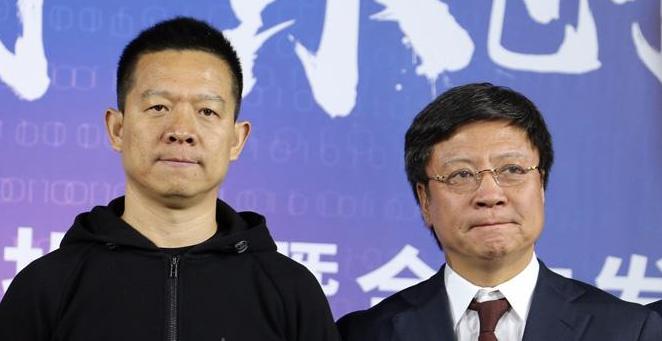 乐视公司最新动态更新