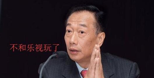 乐视公司最新动态更新