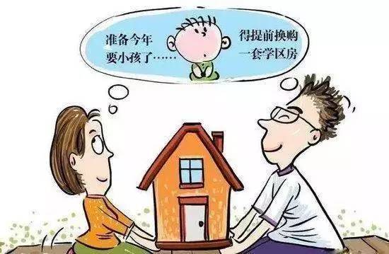 最新生育报销政策，温馨小家之旅，喜悦与陪伴的生育报销时刻