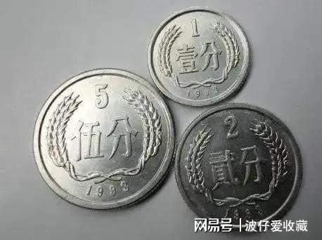 分币2014最新价格表与自然美景探险之旅,寻求内心平和与宁静