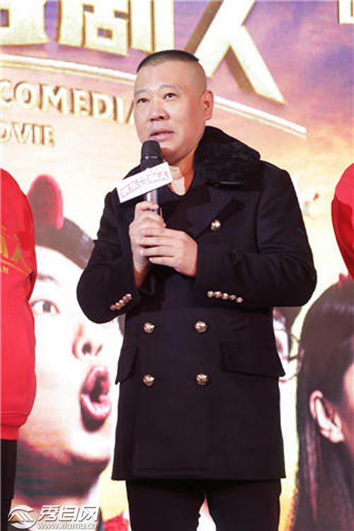 潘长江最新喜剧电影引领欢乐潮流,笑翻银幕!