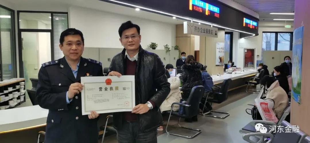 天津私募最新动态与消息速递📢📈
