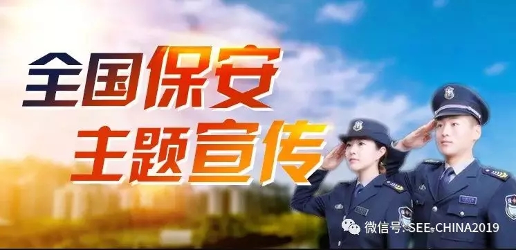餐饮全案设计 第328页
