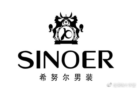 品牌环境系统 第297页