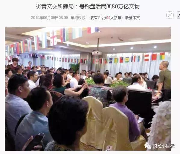 钱宝最新签到收益率提升指南,提高收益的技能与策略