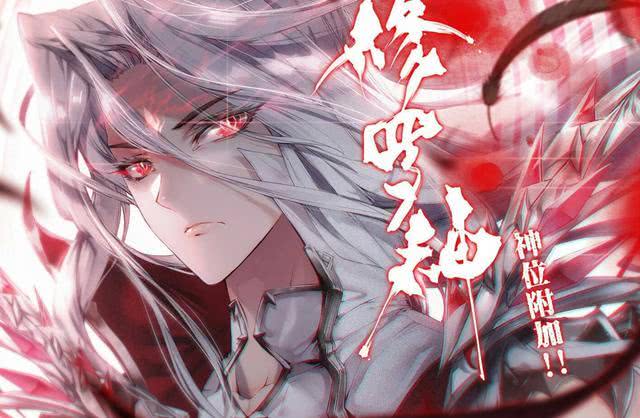 亘古大帝林焱,变化中的学习之旅与自信成就之源