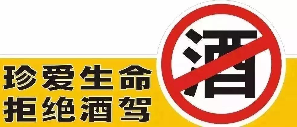 济宁最新交通事故详解与论述