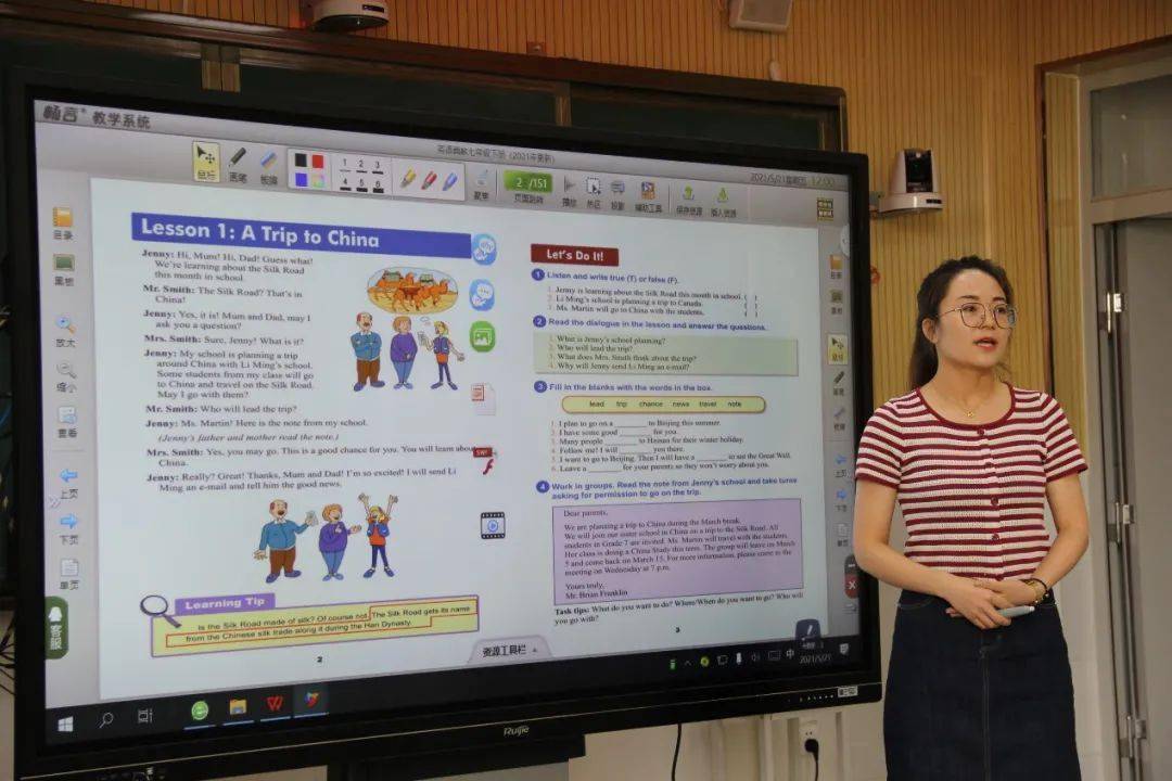 朝美最新动态2024,变化中的希望,学习铸就自信与成就感