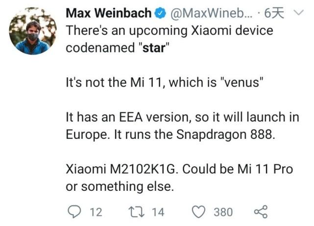 MB1最新消息,奇妙一日揭秘与动态更新