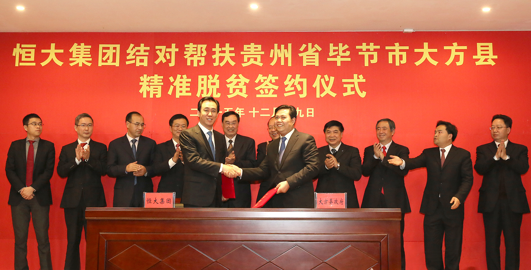 日成控股最新动态，铸就辉煌，引领时代潮流
