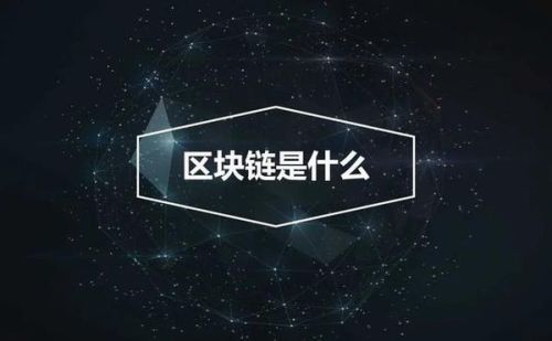 全球高武最新笔趣阁，一个关于行业与正义的温馨故事