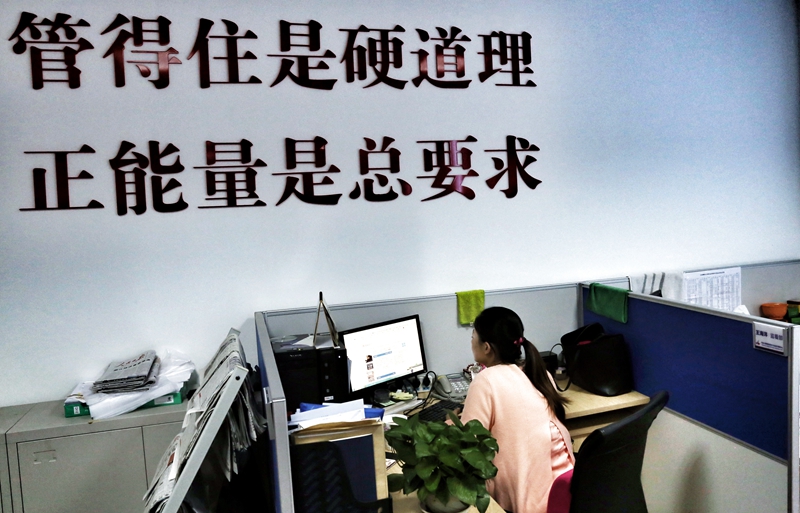 远离色情内容，寻找正规娱乐平台，丰富您的生活。