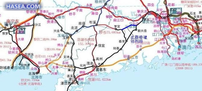 岑罗铁路最新动态更新
