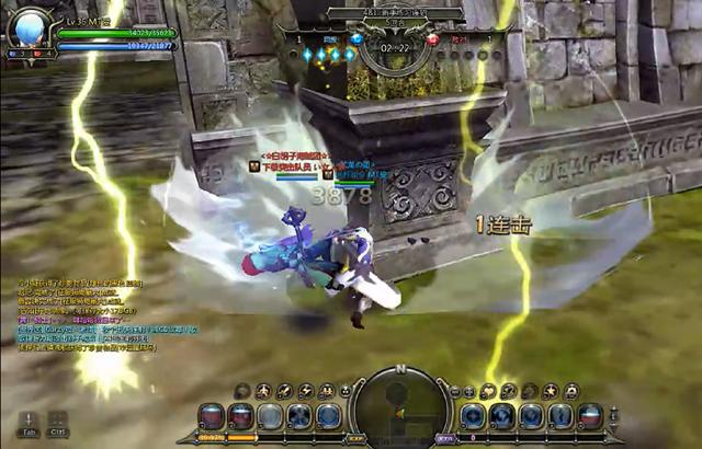 龙之谷手游最新区探索未知的新世界