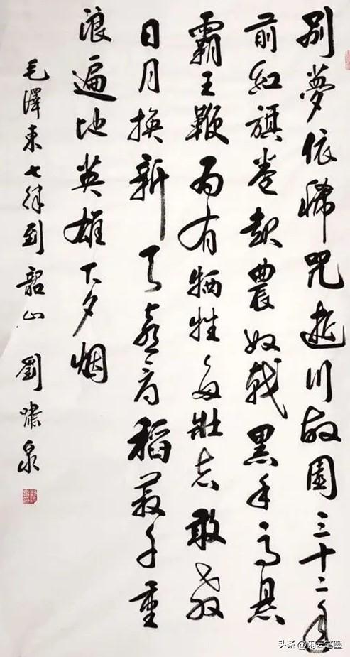 斗门白蕉镇最新房价探索,自然美景之旅与内心平和的追寻