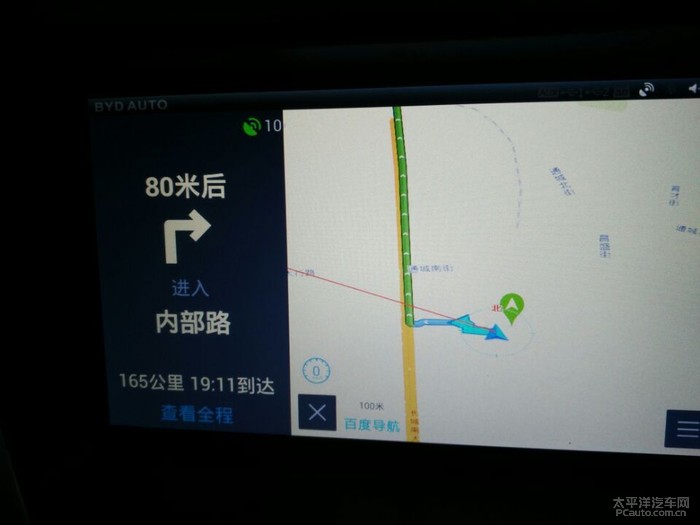 图吧导航最新车机版，小巷深处的奇妙之旅，探索特色小店的宝藏之旅