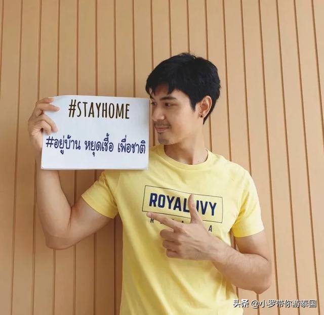 泰星Grand最新动态,星光璀璨,励志前行