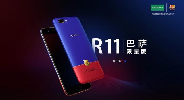 CL 2016最新手机地址,引领潮流的智能之选