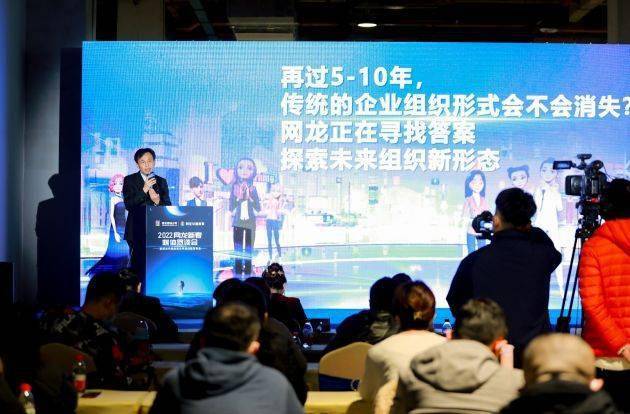 衢州元立集团，科技领航，塑造未来生活新体验