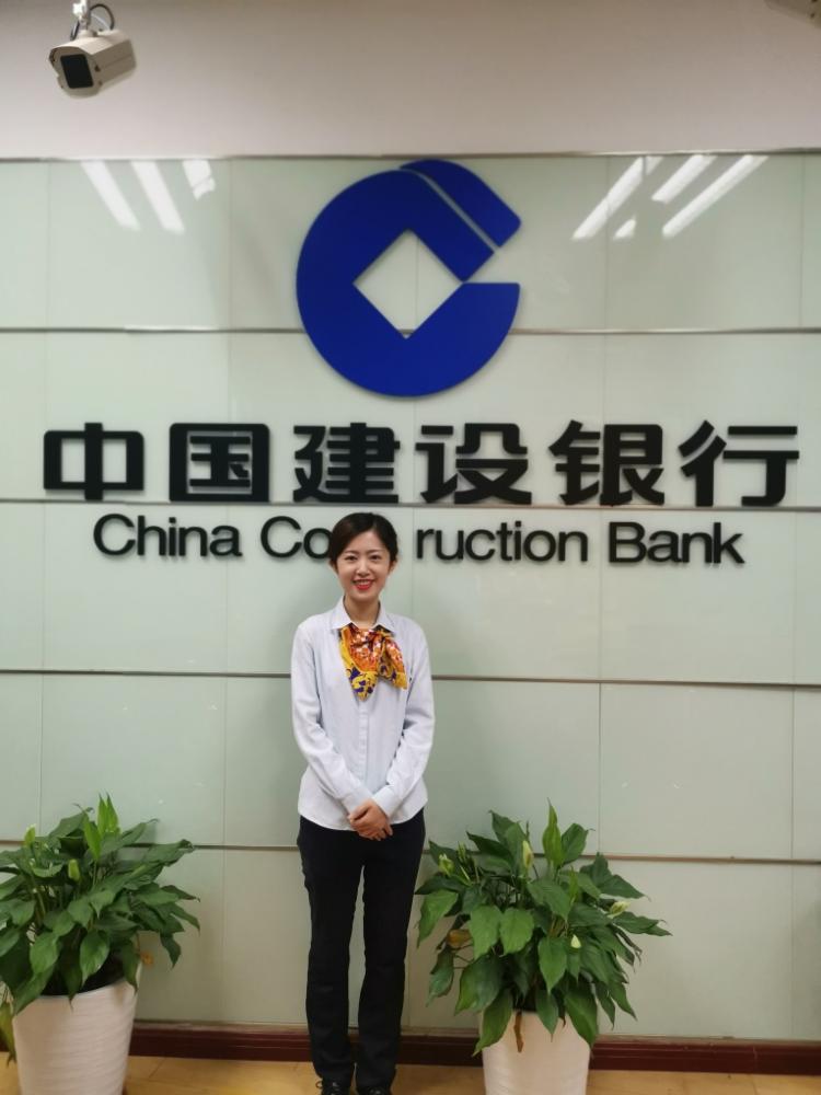 建行最新理财产品查询指南,步骤详解