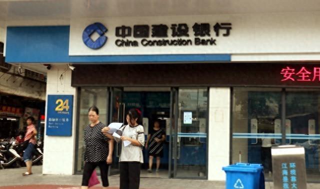 建行最新理财产品查询指南,步骤详解