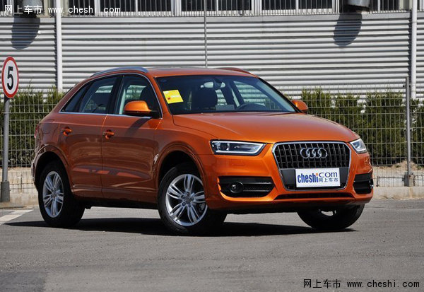 北京奥迪Q3最新报价及启程探索自然美景的旅行之道