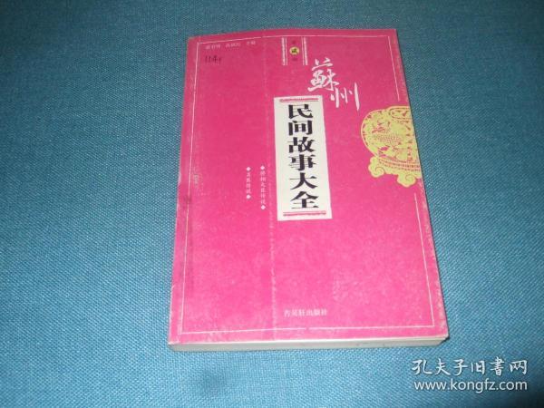 最新心理学研究揭示小巷深处的独特心灵驿站奥秘