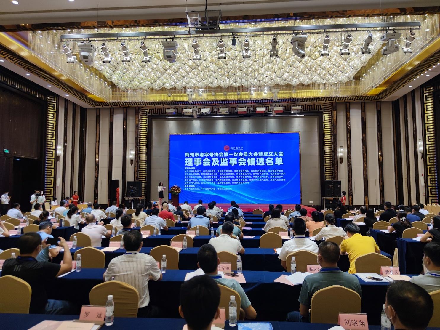 梅州事业单位最新招聘，科技重塑未来，智能招聘新纪元开启