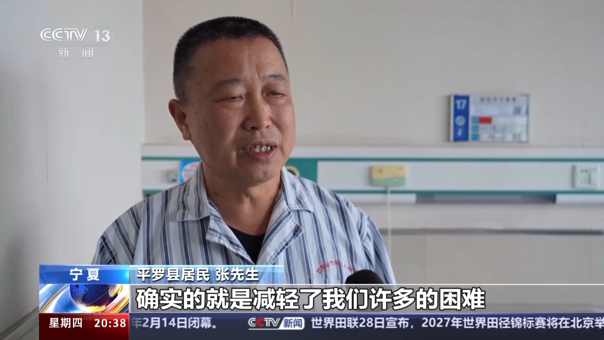 姚迪明的新动态，学习之旅中的变化与自信成就的正能量源泉