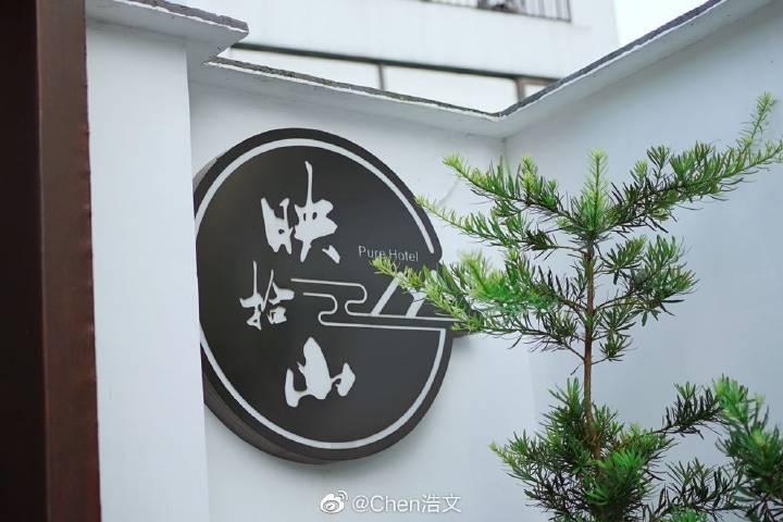 苹果6最新系统及小巷深处的惊喜探索