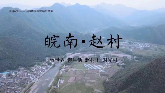 无为县土地变革新公告,励志故事中的自信与成就感之源