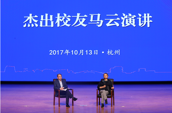 公司法2016最新版,科技巨擘重塑商业规则,引领未来商业前行