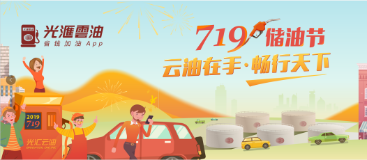 任志强的励志之光，最新消息照亮变化之路