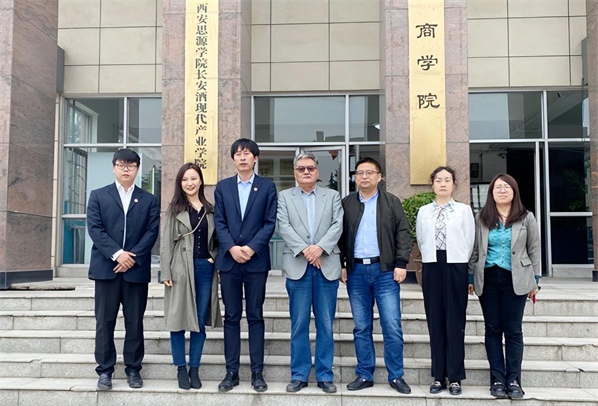 西安联合学院最新消息详解，校园动态与指南速递