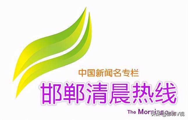 邯郸博才网最新招聘，职场人的首选招聘平台
