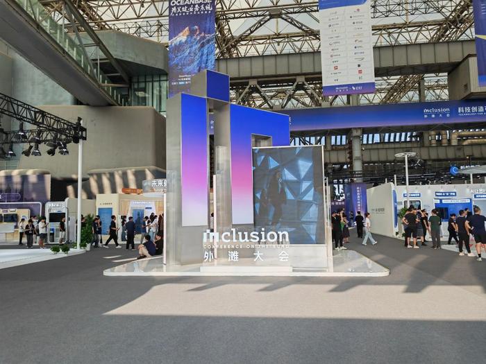 商业空间规划设计 第361页