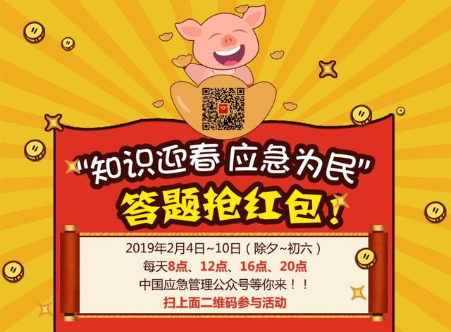 情迁抢红包最新版，小巷里的神秘宝藏大揭秘