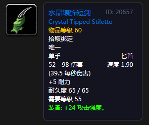 极品狂少最新章节列表获取指南