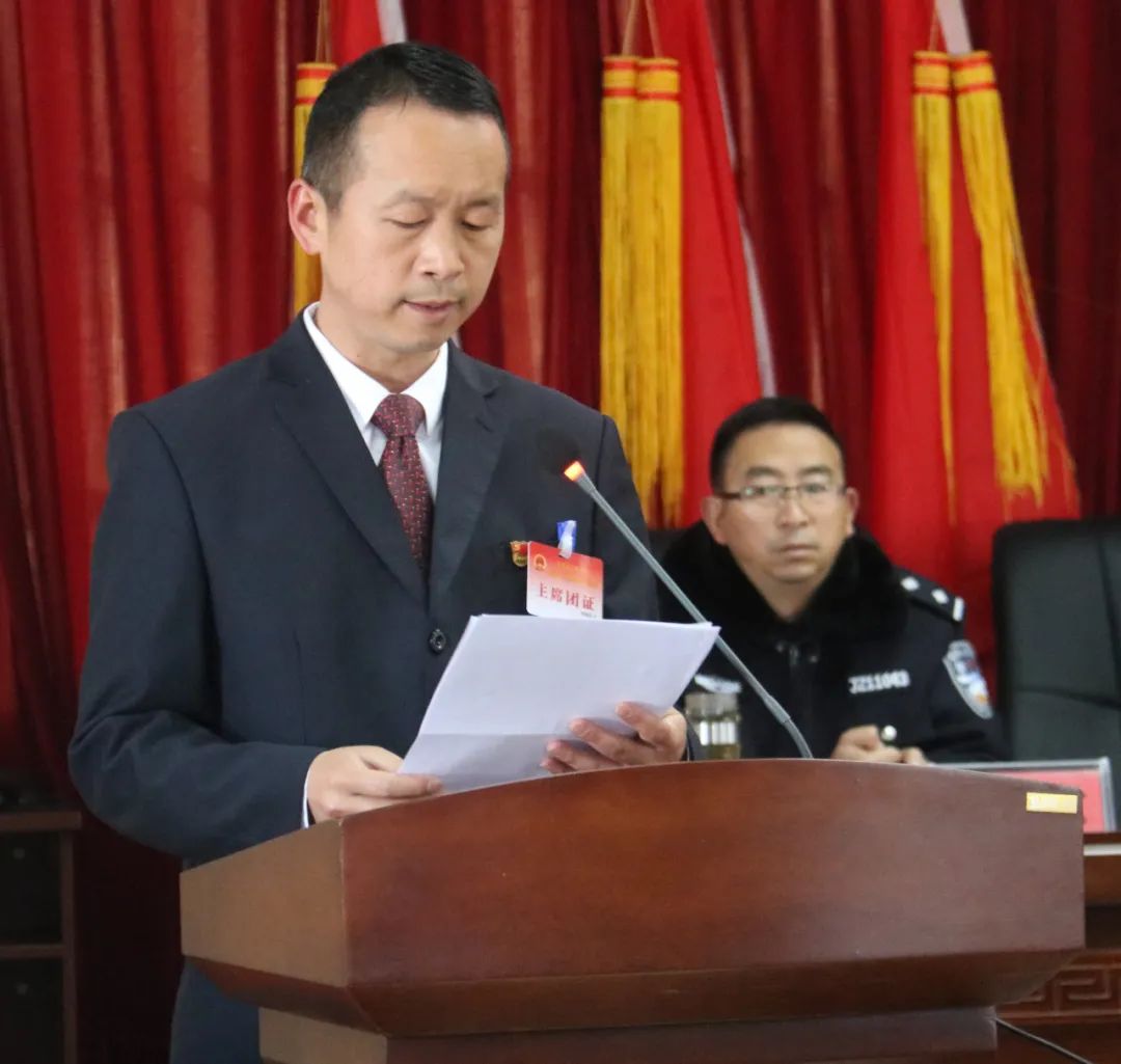 洱源县最新干部任免及任免动态公告