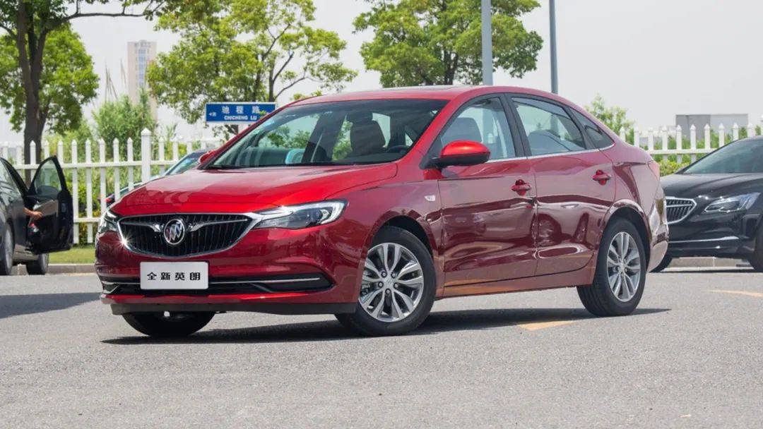 英朗两厢最新报价，理想之选！