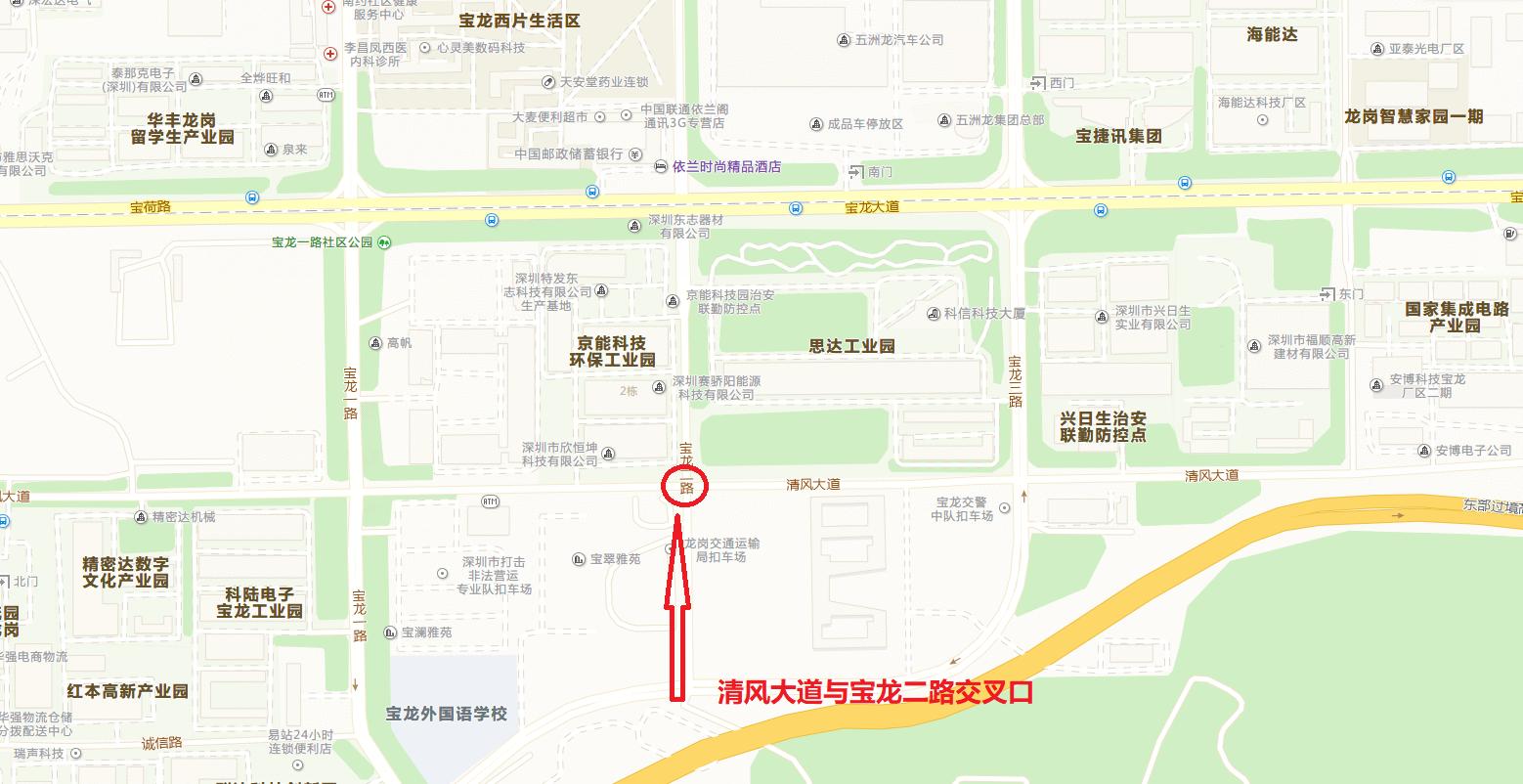 深圳限外最新动态,启程探索自然美景之旅