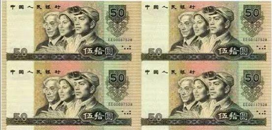 最新8050四连体价格揭秘，温馨小故事中的收藏价值