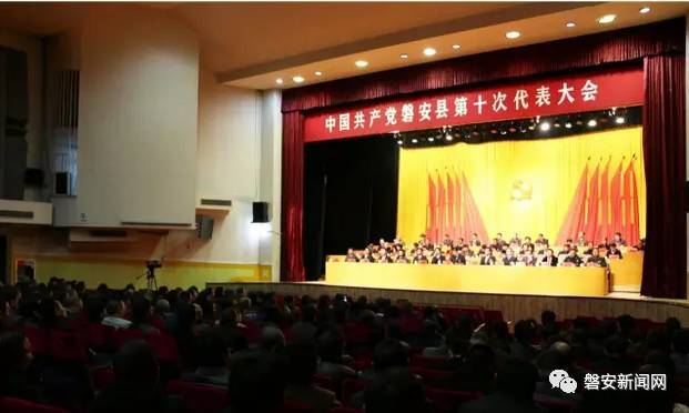 惠安县委常委名单揭晓,背后的温馨故事引人关注