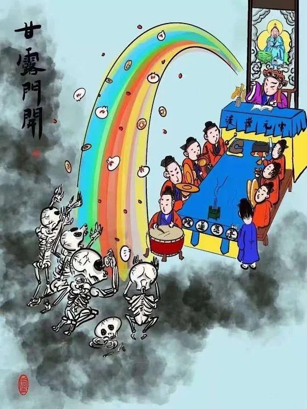 洛阳今世福最新动态,全面指南与步骤详解