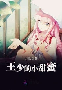 热血传奇再燃江湖,龙小山最新章节更新