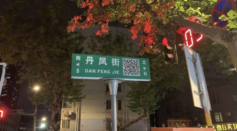 家庭群名字大全最新版,小巷美食的秘密家族群