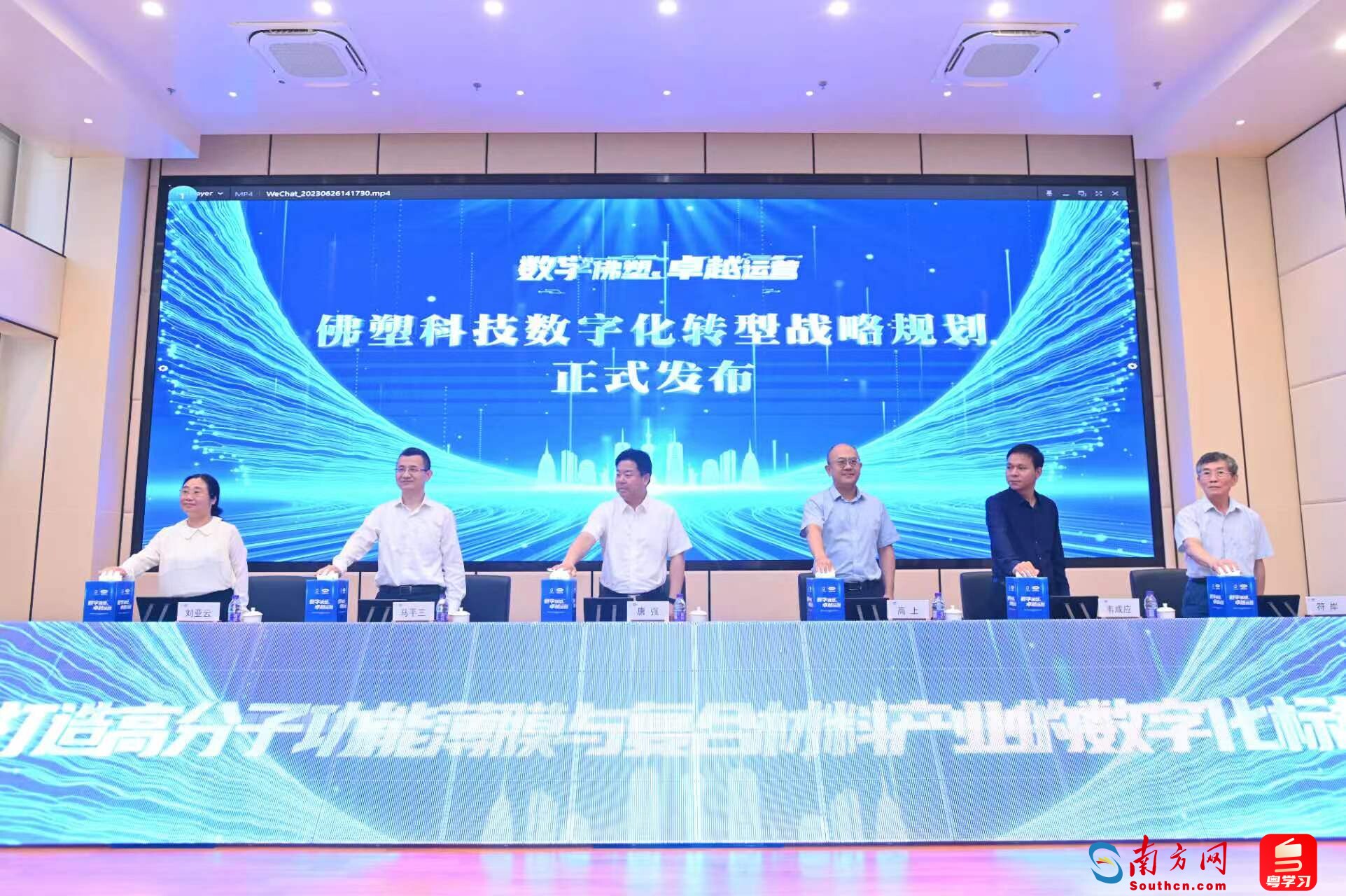 浦卫线最新线路引领未来出行新潮流,科技重塑出行体验